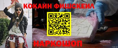 mdpv Краснодар