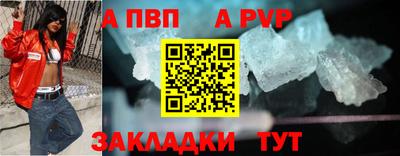 2c-b Краснознаменск