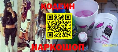mdpv Краснодар
