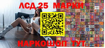 mdpv Краснодар