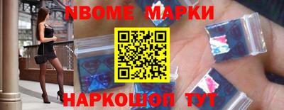 mdpv Краснодар