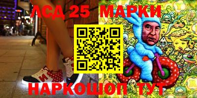 mdpv Краснодар
