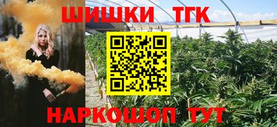mdpv Краснодар