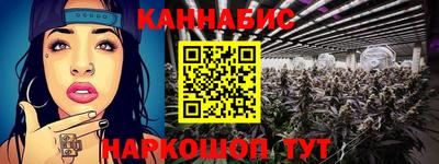 мефедрон VHQ Краснокаменск