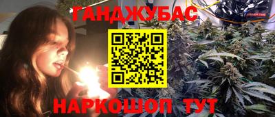 мефедрон VHQ Краснокаменск