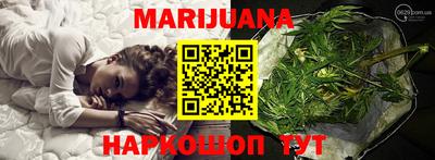 2c-b Краснознаменск
