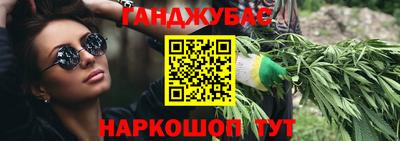 mdpv Краснодар