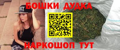 mdpv Краснодар