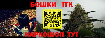 mdpv Краснодар