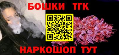 mdpv Краснодар