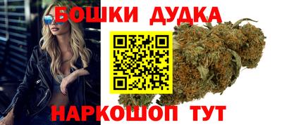mdpv Краснодар