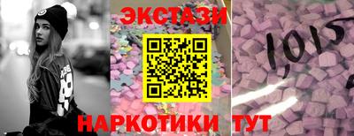 mdpv Краснодар
