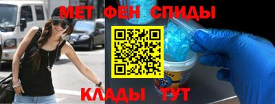 2c-b Краснознаменск